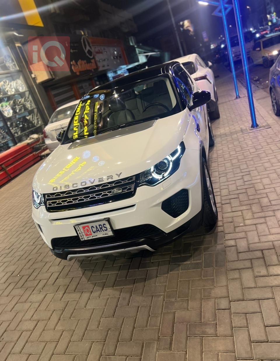 لاند روفر ديسكوفري